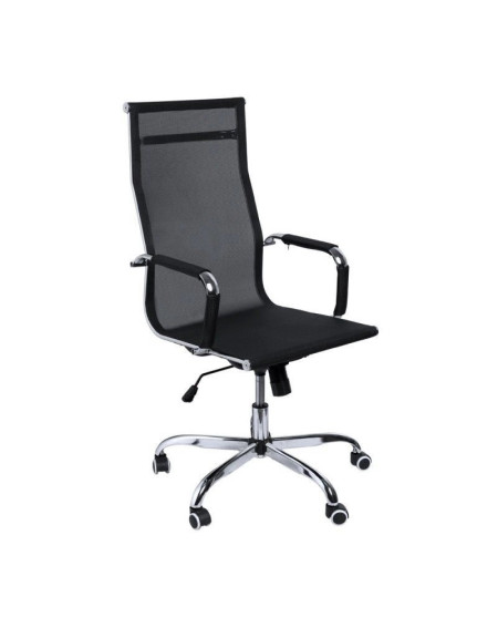 Kappa Office Chair